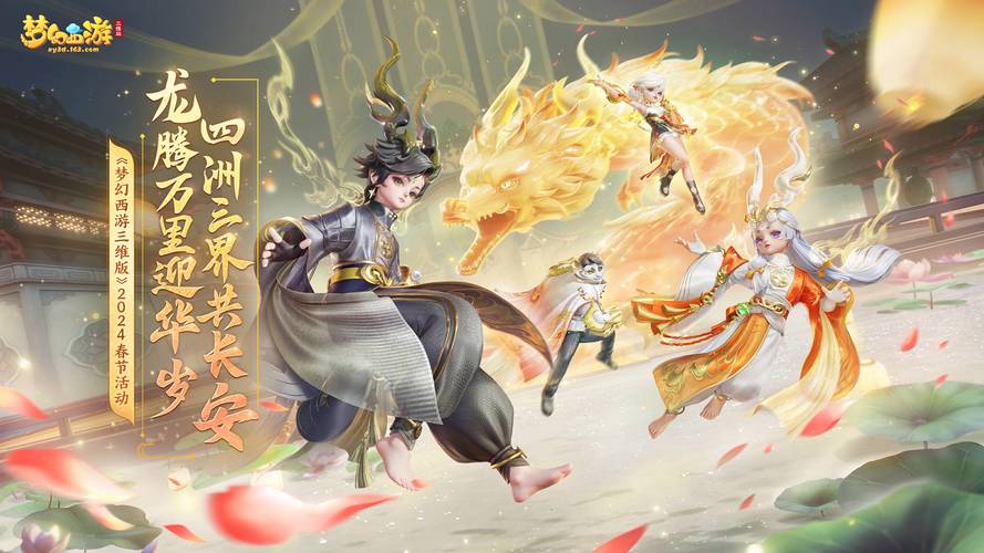 小旋风站群